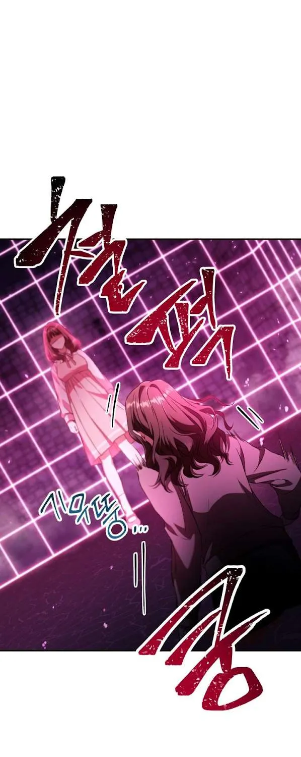 Read Regressor instructional manual chapter 14 image 31 on Lezhin