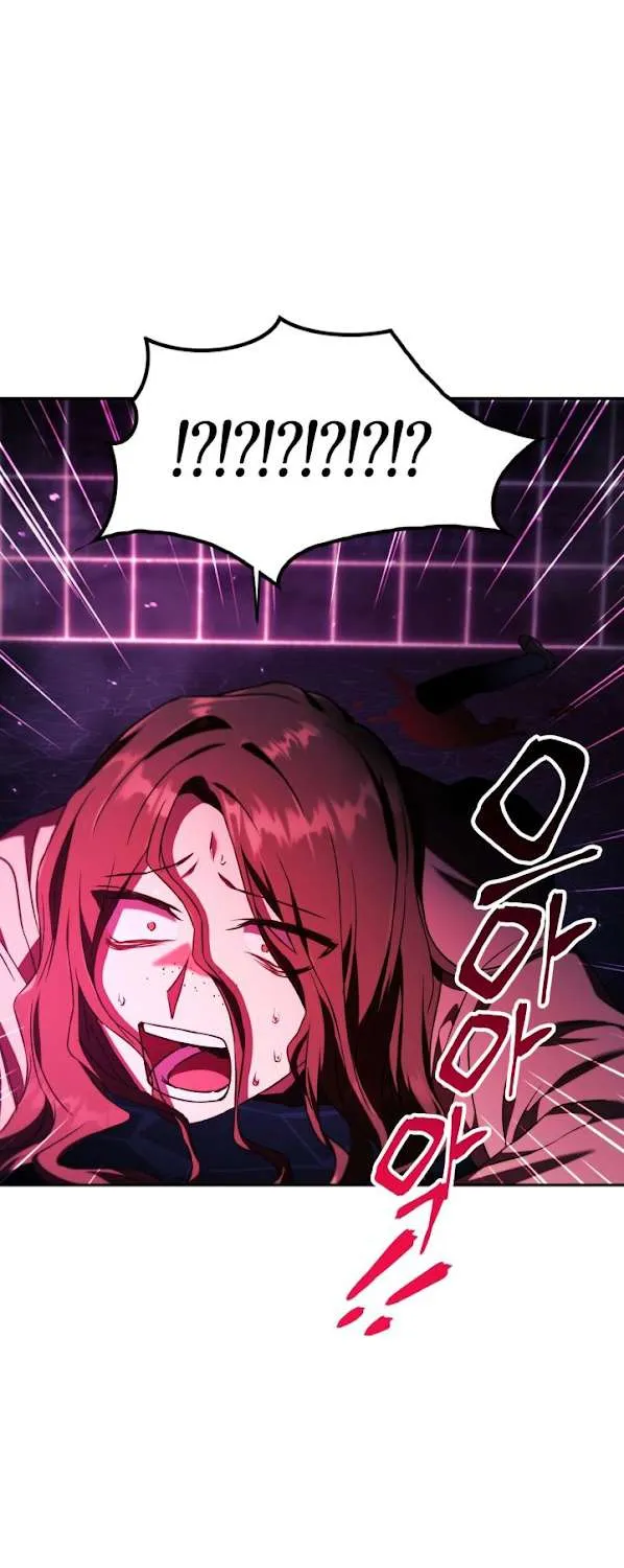 Read Regressor instructional manual chapter 14 image 32 on Lezhin