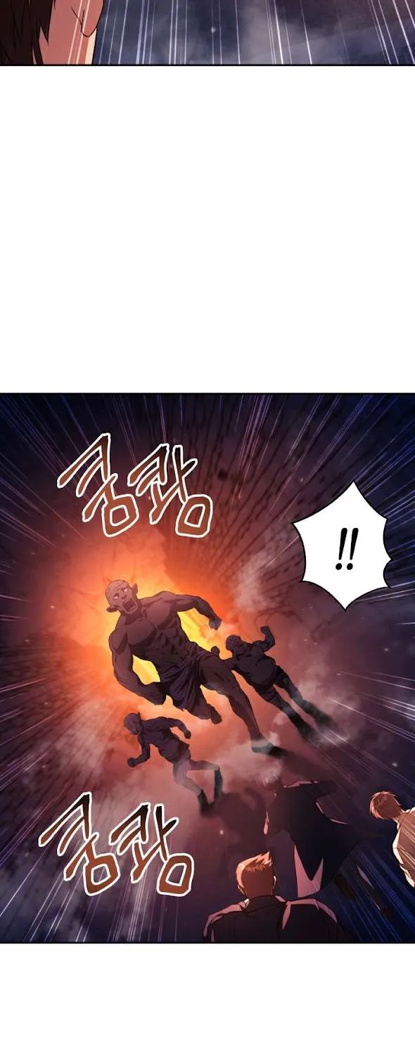 Read Regressor instructional manual chapter 14 image 4 on Lezhin