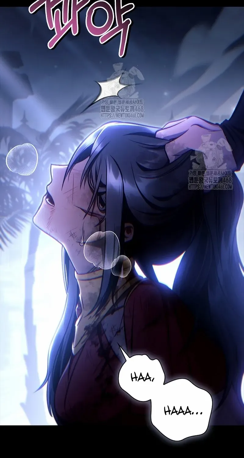 Read Regressor instructional manual chapter 141 image 121 on Lezhin