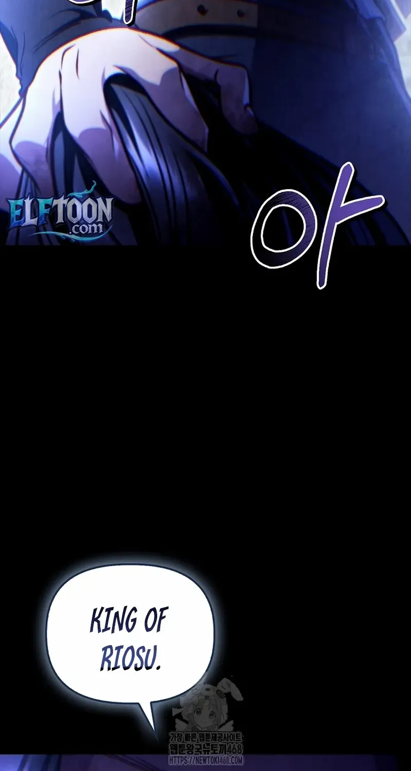 Read Regressor instructional manual chapter 141 image 124 on Lezhin