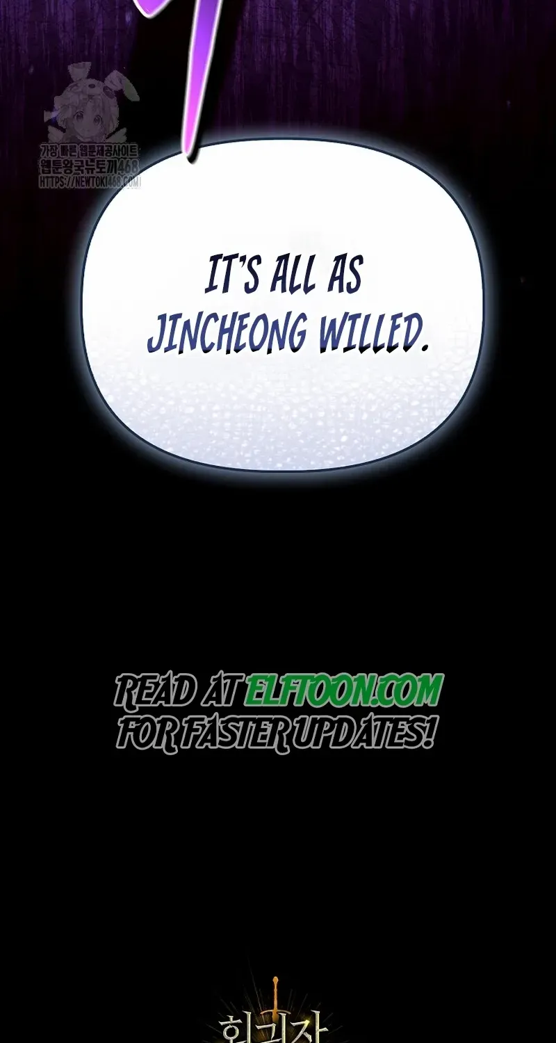 Read Regressor instructional manual chapter 141 image 127 on Lezhin