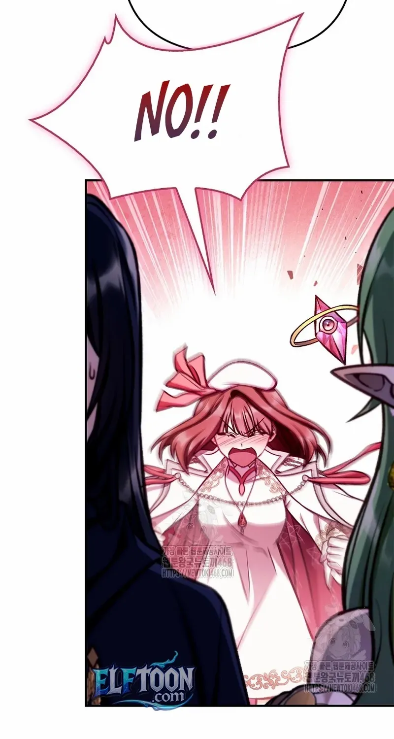 Read Regressor instructional manual chapter 141 image 14 on Lezhin