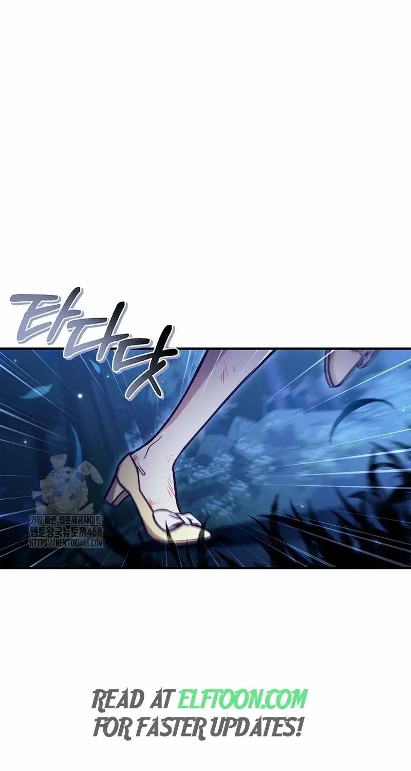 Read Regressor instructional manual chapter 141 image 23 on Lezhin