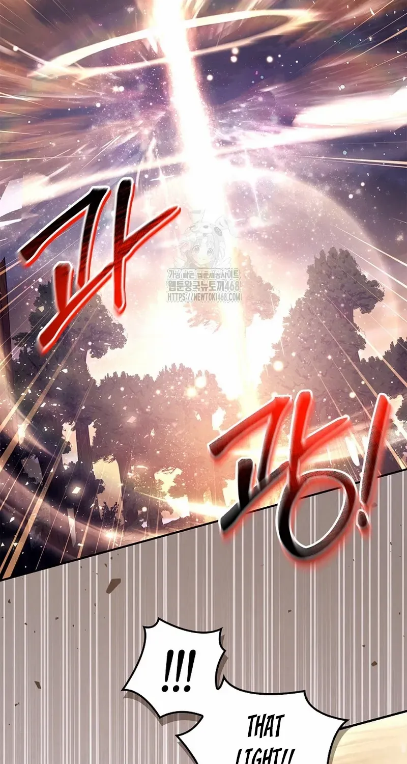 Read Regressor instructional manual chapter 141 image 3 on Lezhin