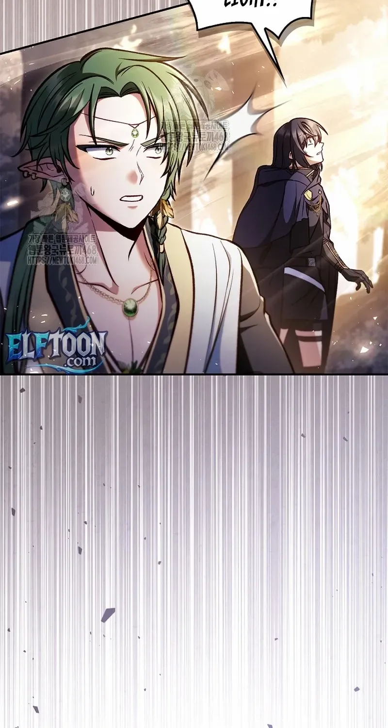 Read Regressor instructional manual chapter 141 image 4 on Lezhin