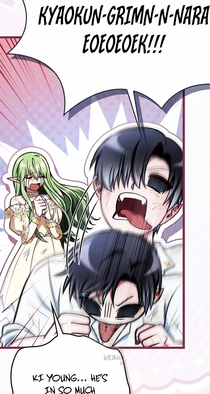 Read Regressor instructional manual chapter 141 image 49 on Lezhin