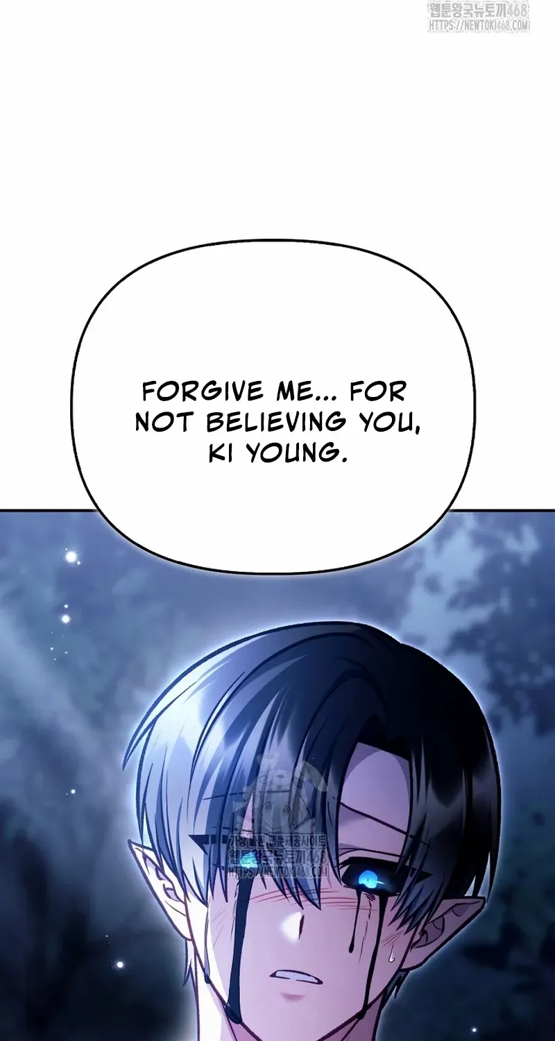 Read Regressor instructional manual chapter 141 image 59 on Lezhin