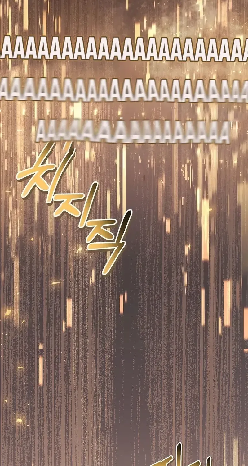 Read Regressor instructional manual chapter 141 image 76 on Lezhin