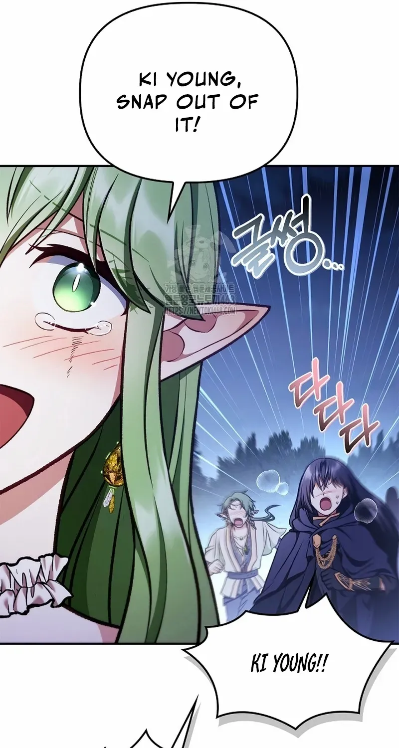 Read Regressor instructional manual chapter 141 image 87 on Lezhin