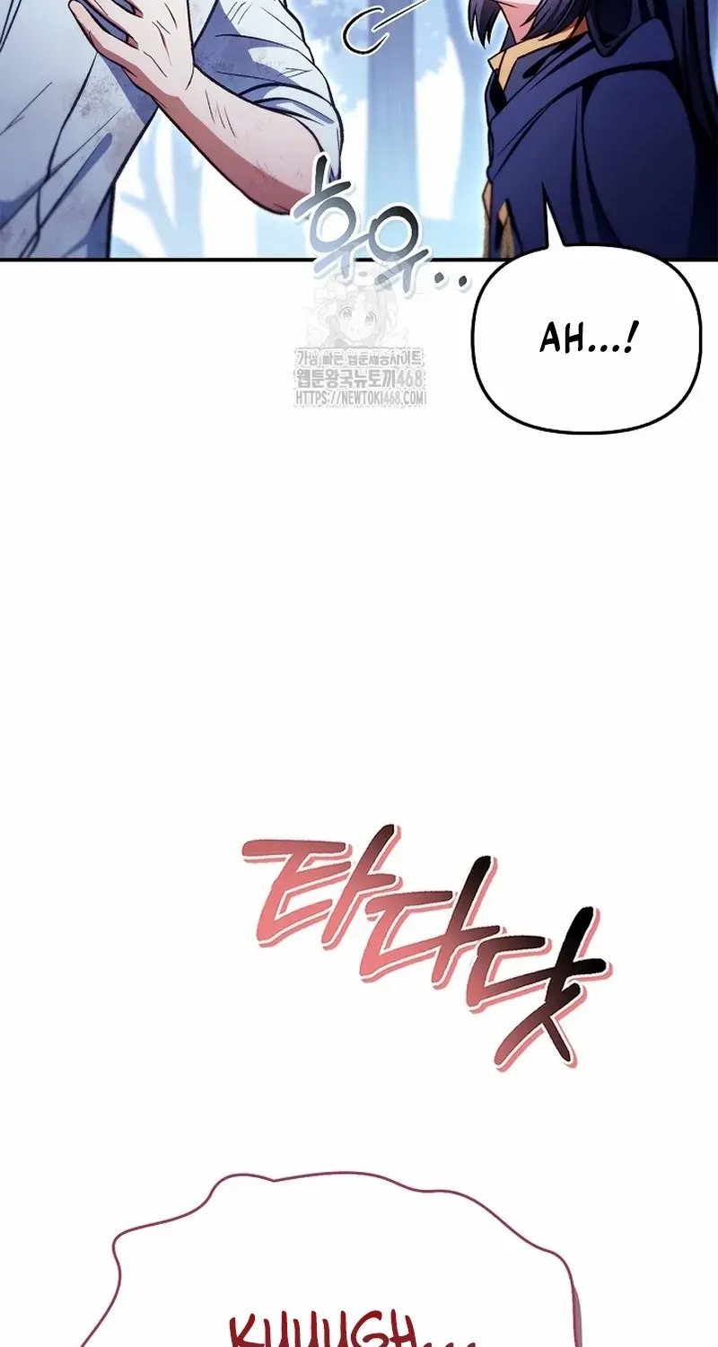 Read Regressor instructional manual chapter 141 image 92 on Lezhin