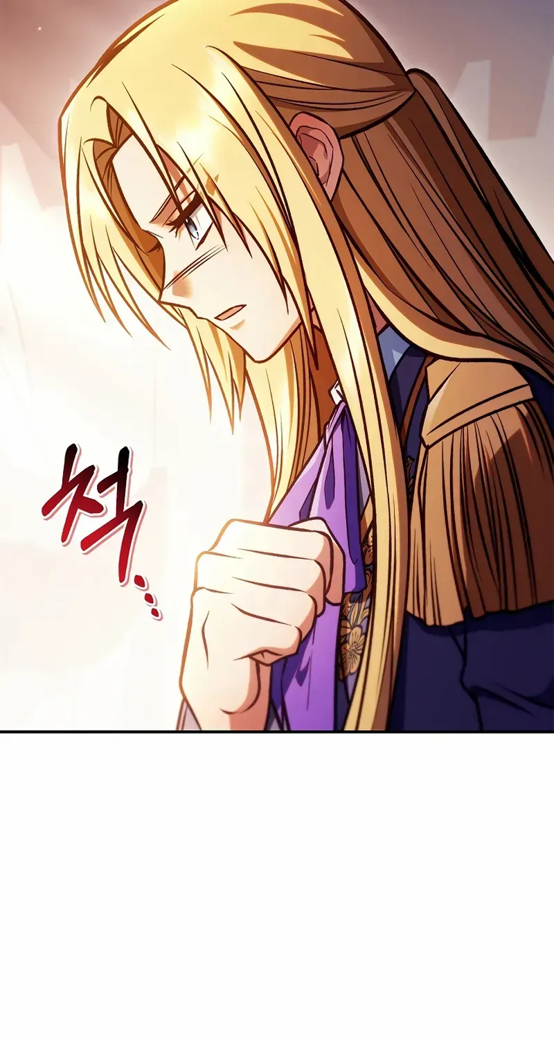 Regressor instructional manual Chapter 142 page 92 - 