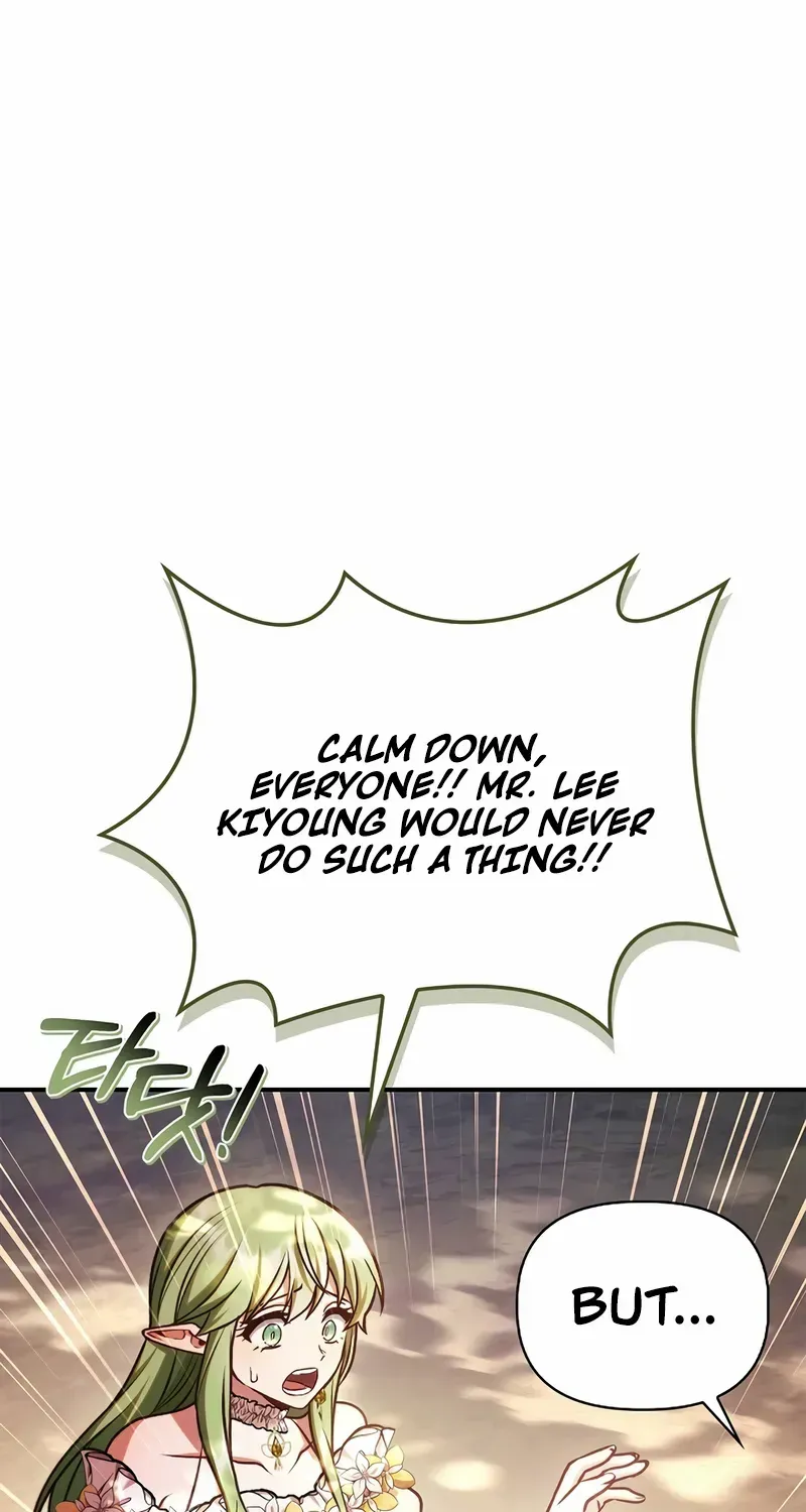 Read Regressor instructional manual chapter 143 image 10 on Lezhin