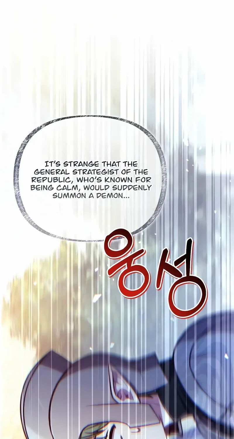 Read Regressor instructional manual chapter 143 image 12 on Lezhin