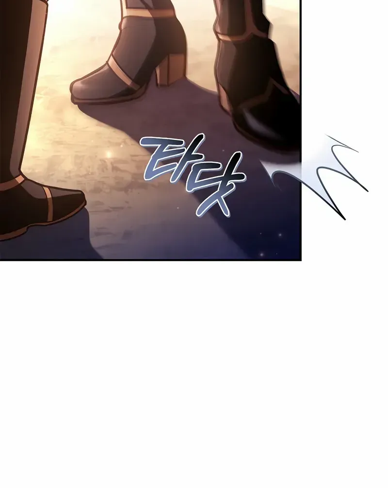 Read Regressor instructional manual chapter 143 image 26 on Lezhin