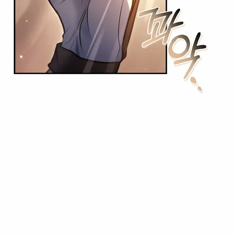 Read Regressor instructional manual chapter 143 image 36 on Lezhin