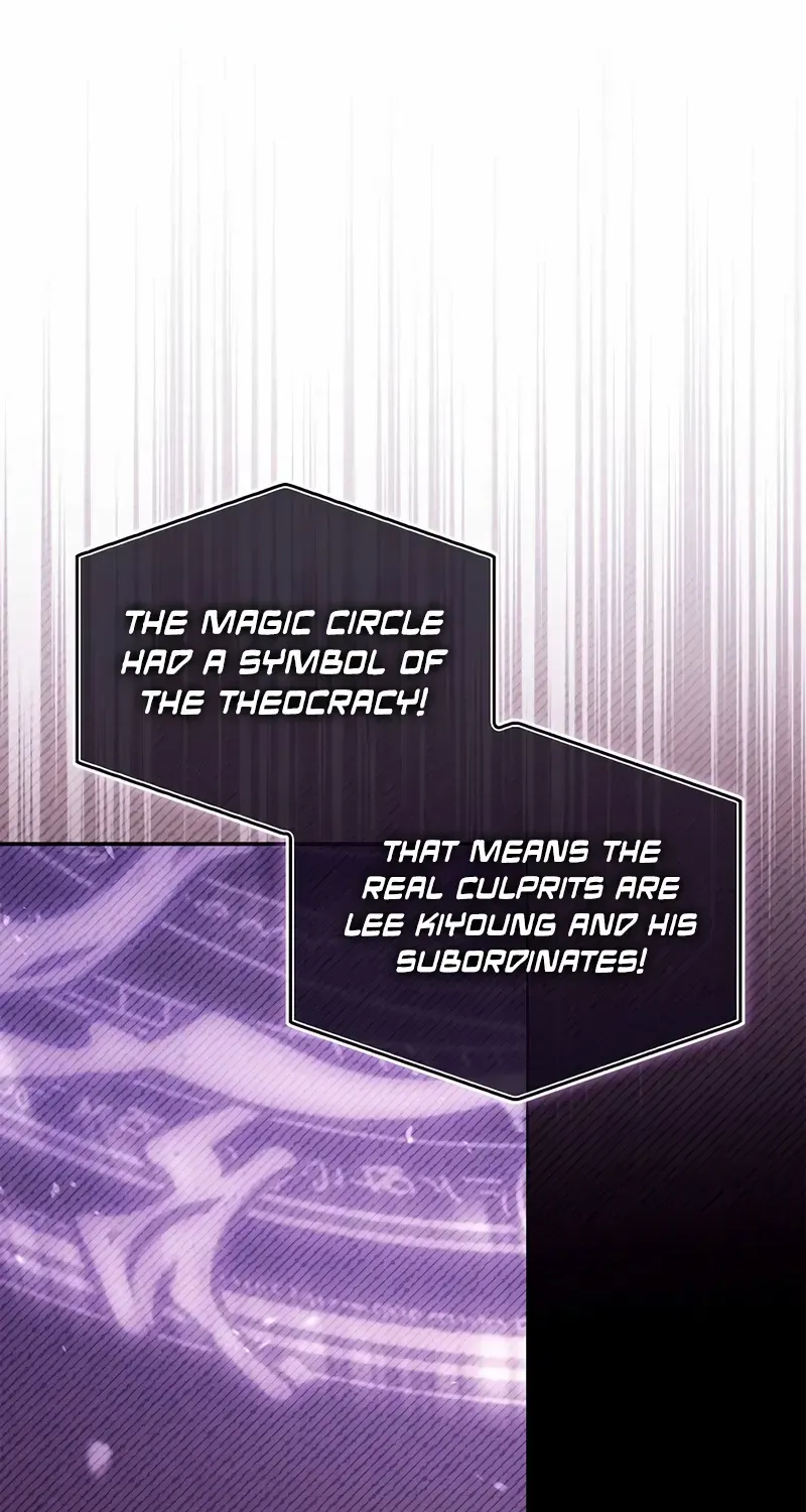 Read Regressor instructional manual chapter 143 image 5 on Lezhin