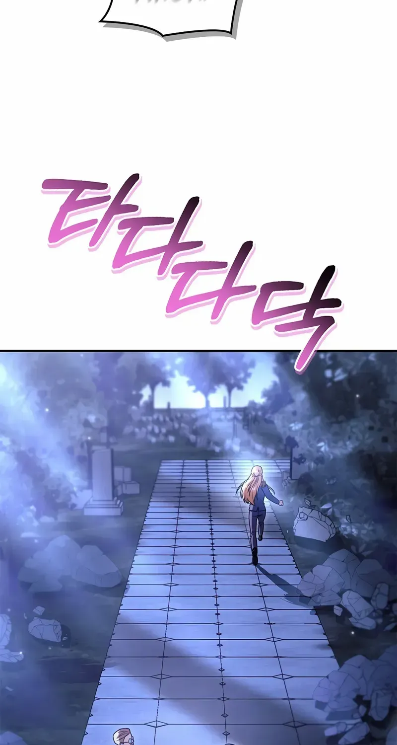 Read Regressor instructional manual chapter 145 image 22 on Lezhin