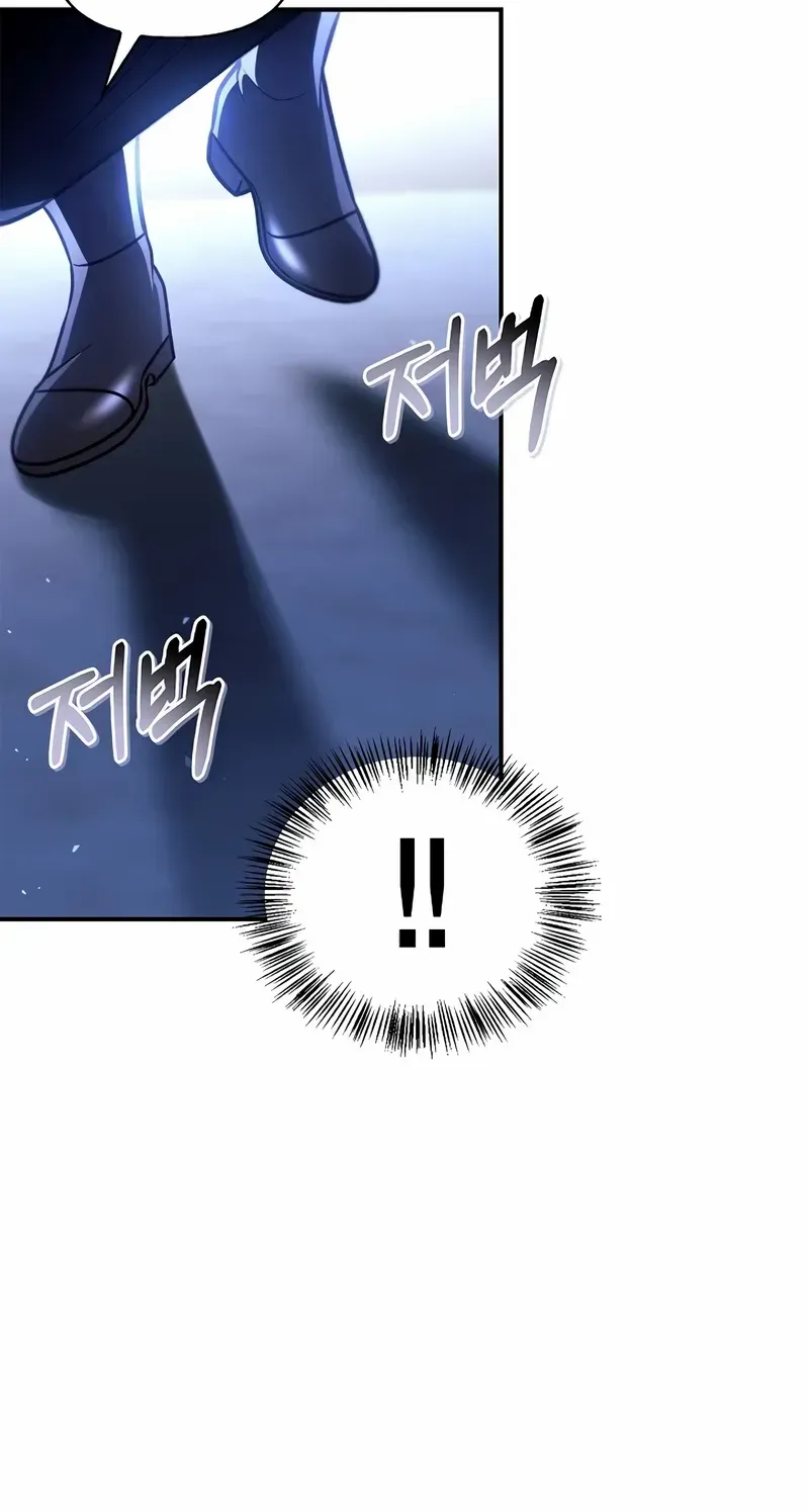 Read Regressor instructional manual chapter 145 image 68 on Lezhin