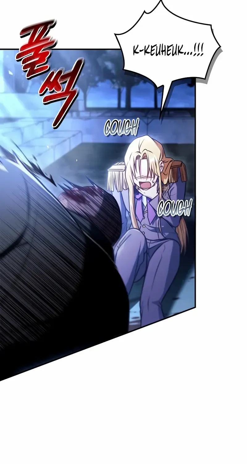Read Regressor instructional manual chapter 145 image 86 on Lezhin