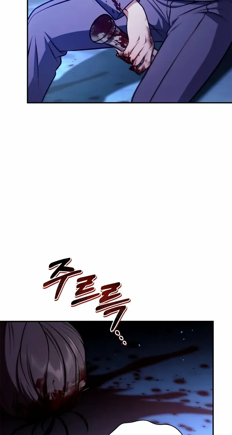 Read Regressor instructional manual chapter 145 image 88 on Lezhin