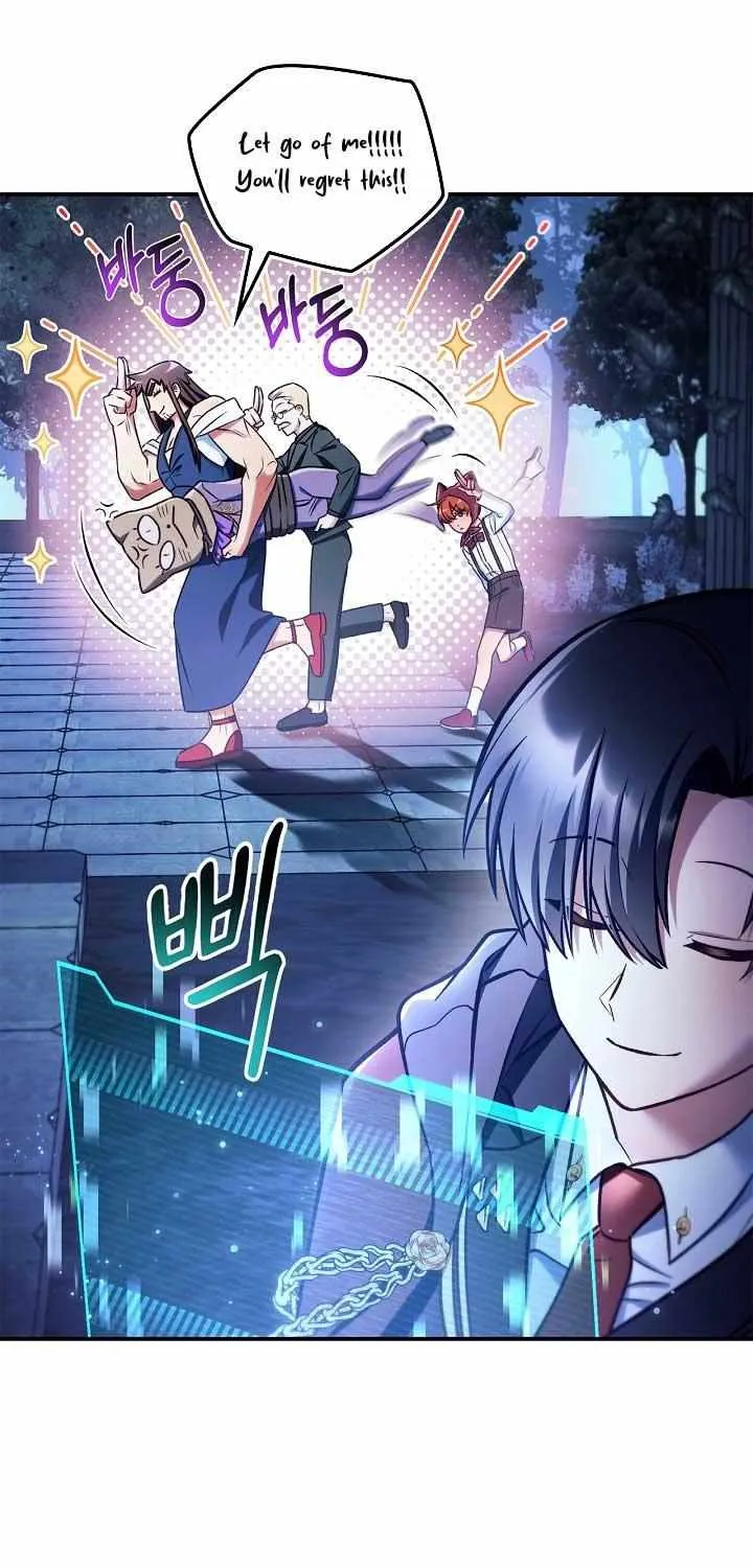 Regressor instructional manual Chapter 146 page 26 - 