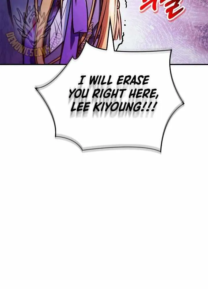 Regressor instructional manual Chapter 146 page 49 - 