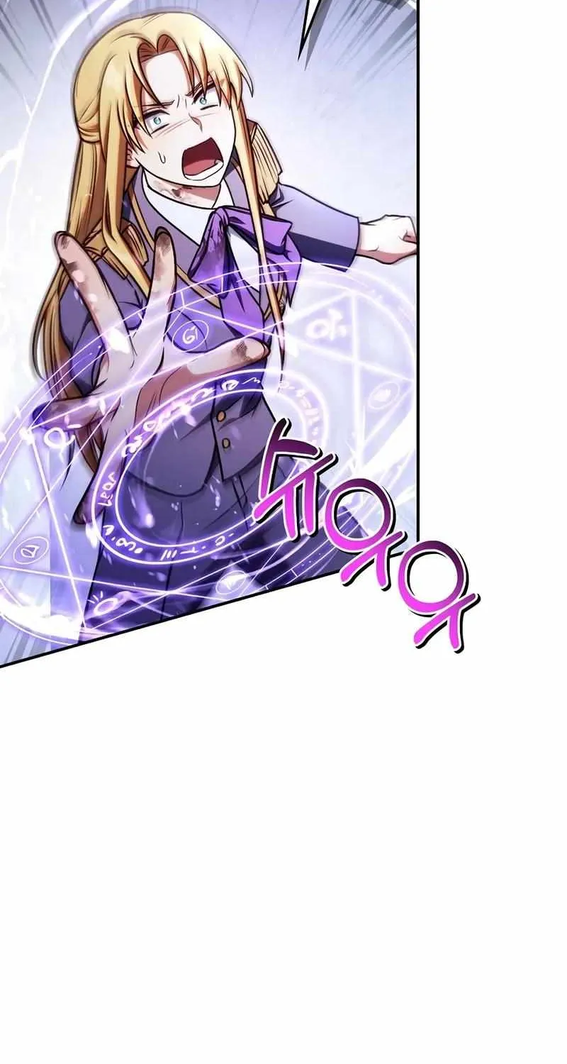 Regressor instructional manual Chapter 147 page 37 - 