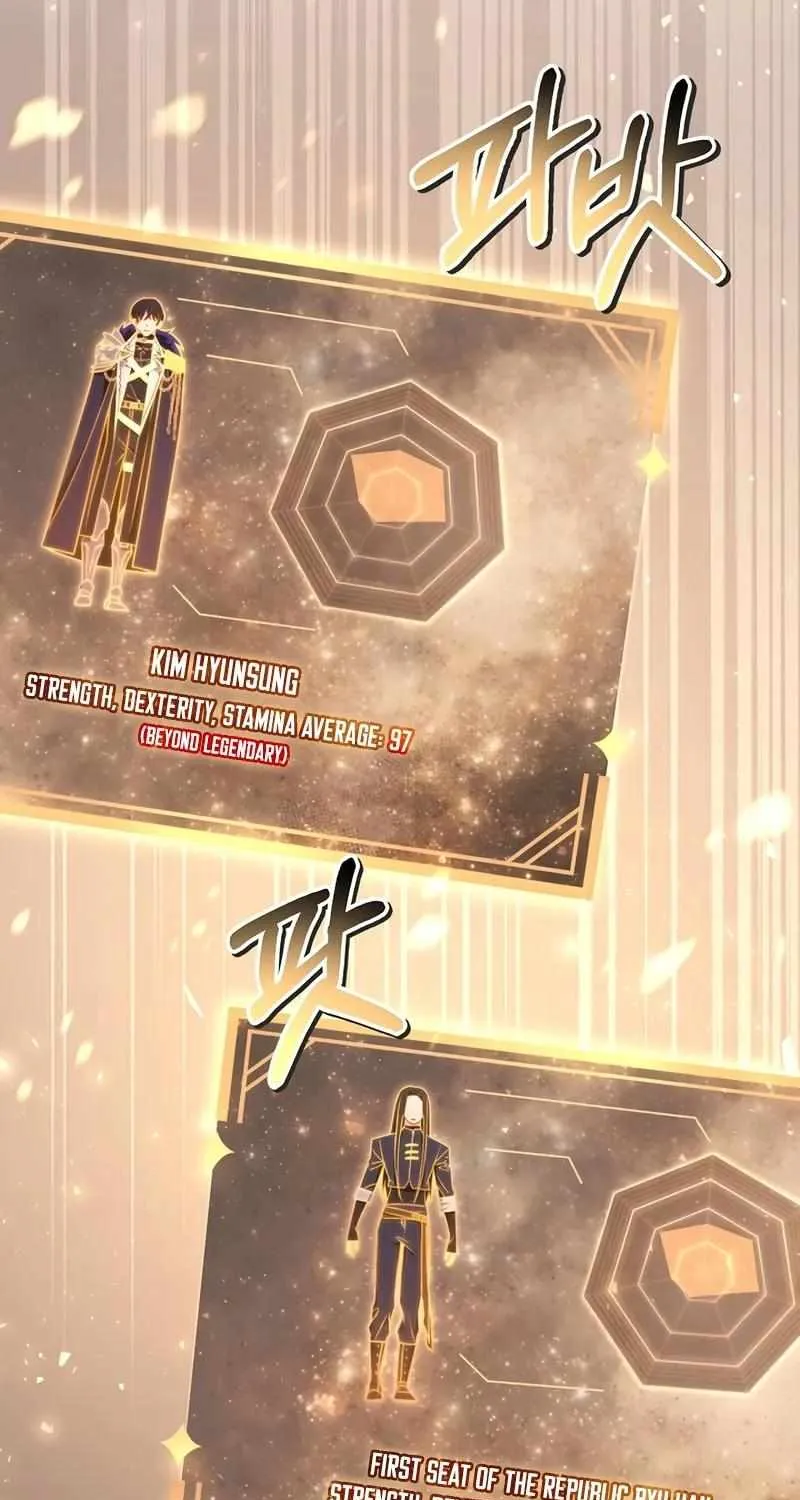 Read Regressor instructional manual chapter 148 image 35 on Lezhin