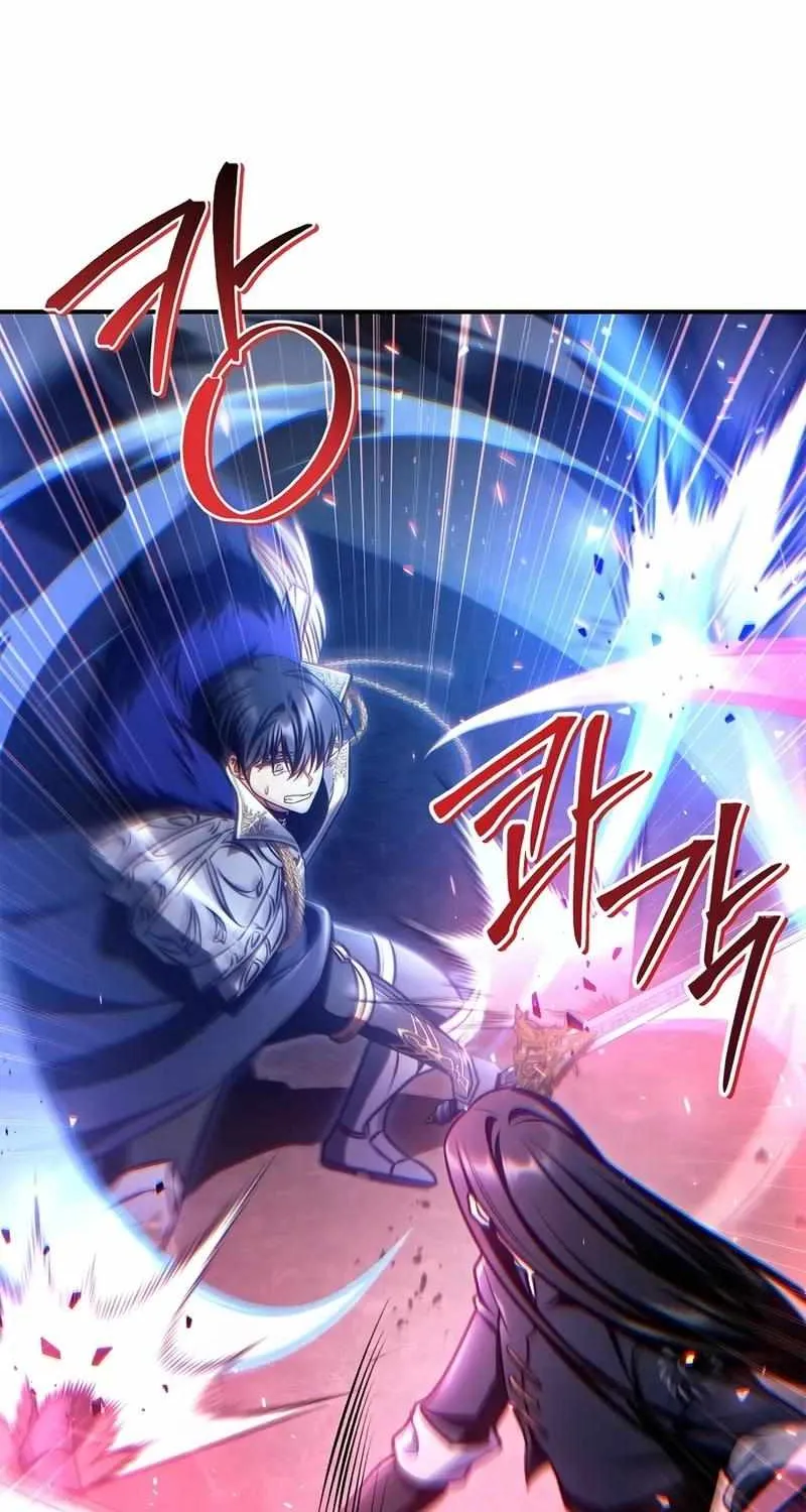 Read Regressor instructional manual chapter 148 image 44 on Lezhin