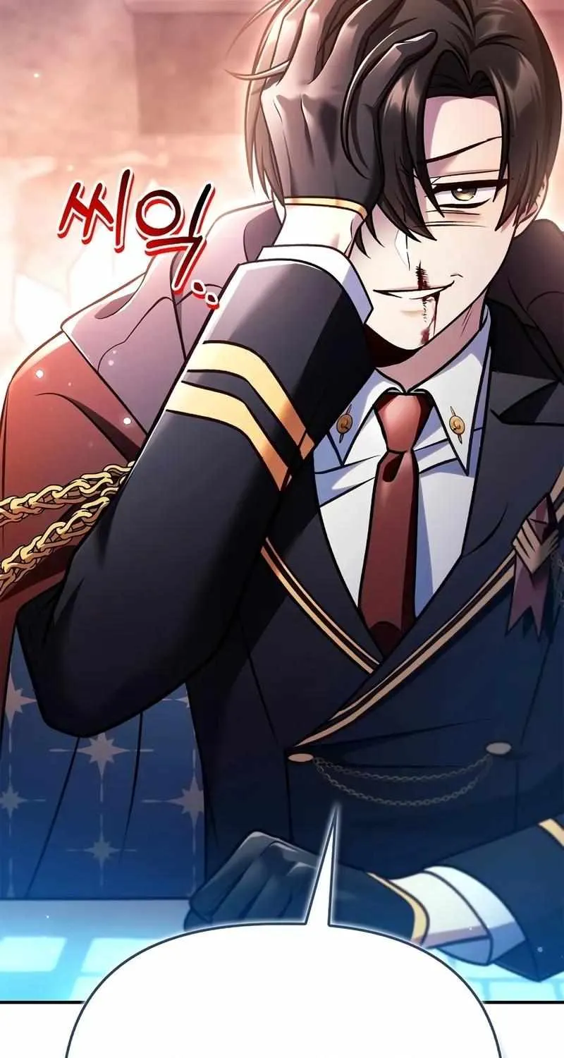 Read Regressor instructional manual chapter 148 image 55 on Lezhin