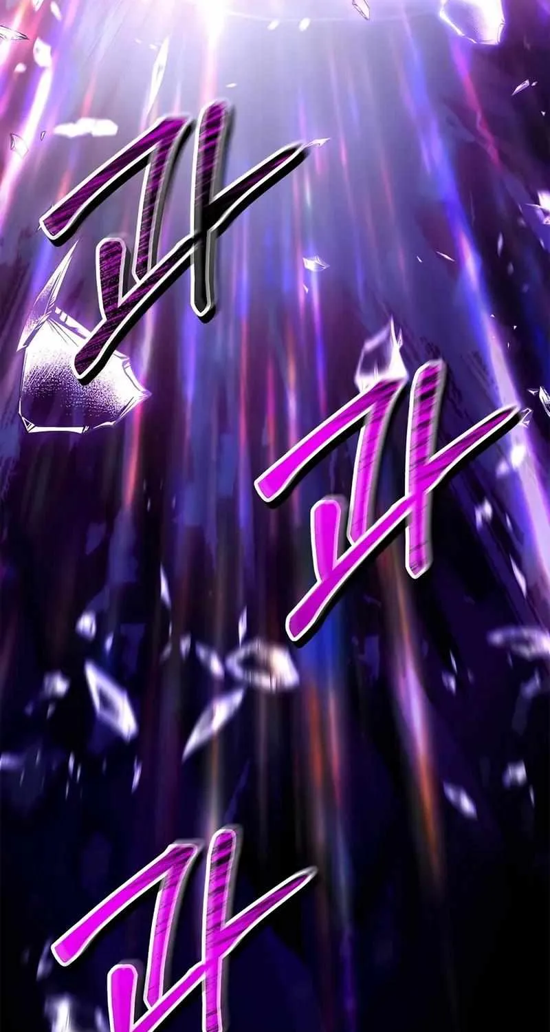 Read Regressor instructional manual chapter 148 image 96 on Lezhin