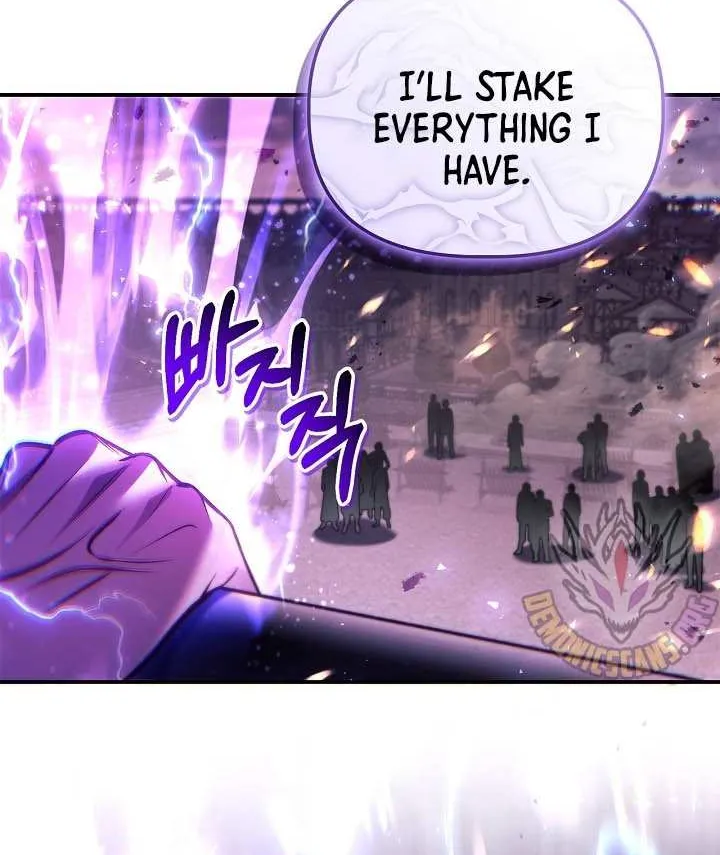 Regressor instructional manual Chapter 149 page 43 - 
