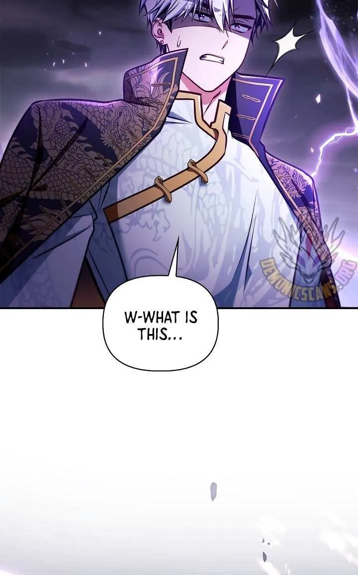 Regressor instructional manual Chapter 149 page 94 - 