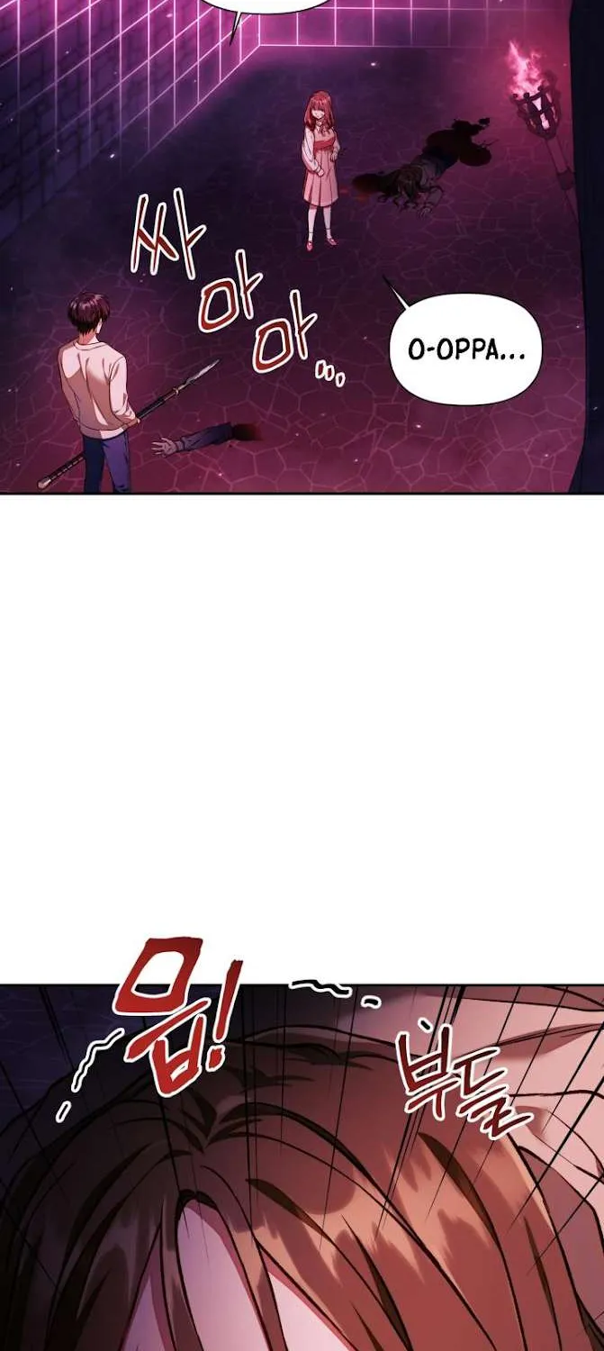 Read Regressor instructional manual chapter 15 image 3 on Lezhin