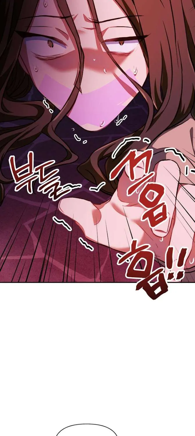Read Regressor instructional manual chapter 15 image 4 on Lezhin