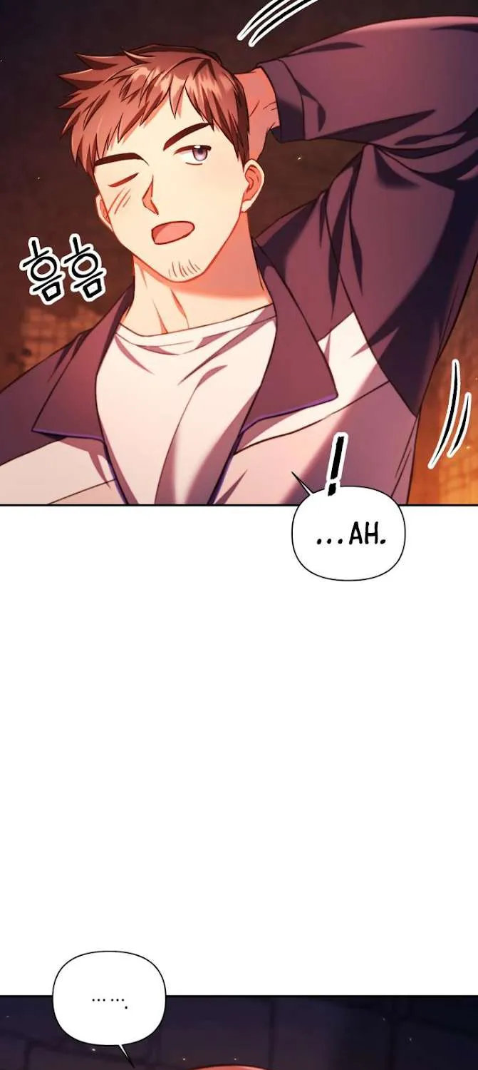 Read Regressor instructional manual chapter 15 image 61 on Lezhin
