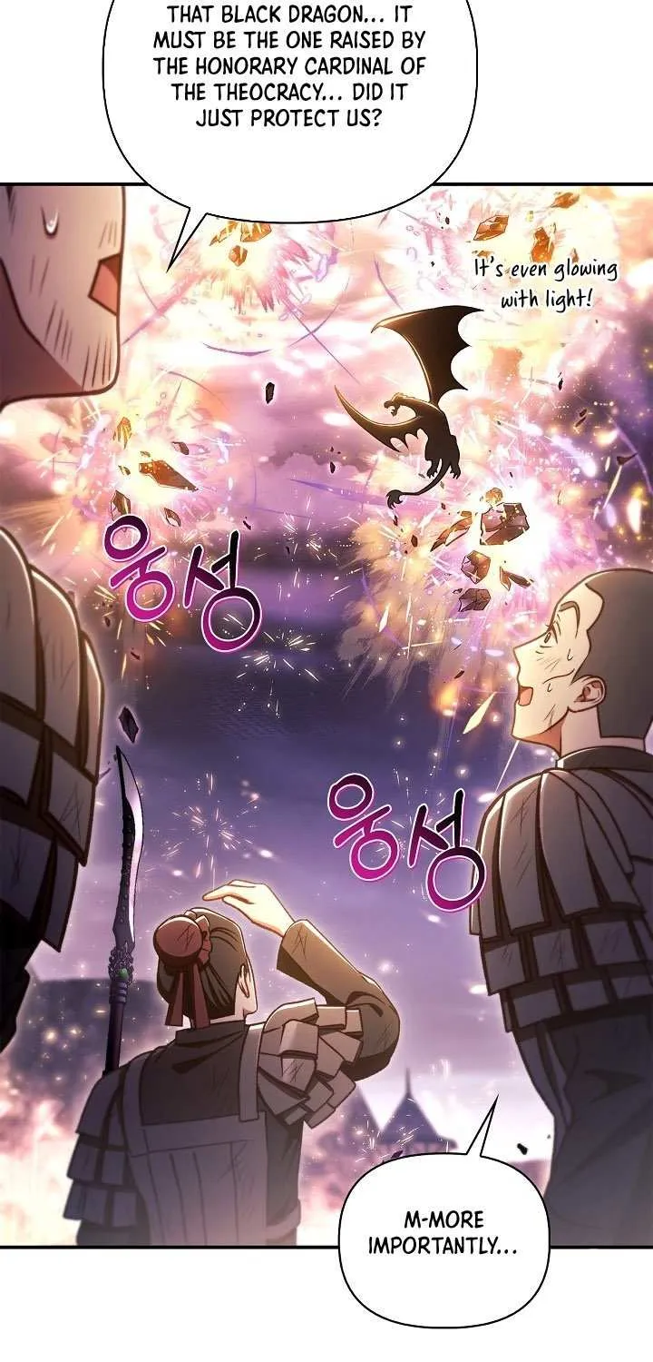 Read Regressor instructional manual chapter 150 image 2 on Lezhin