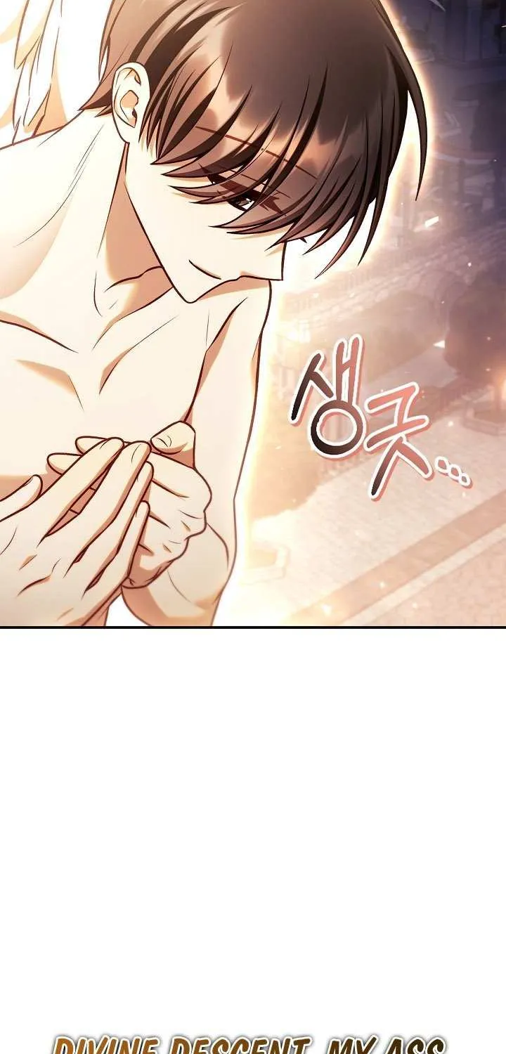 Read Regressor instructional manual chapter 150 image 23 on Lezhin