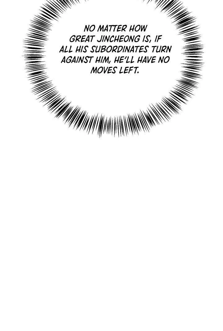 Read Regressor instructional manual chapter 150 image 66 on Lezhin
