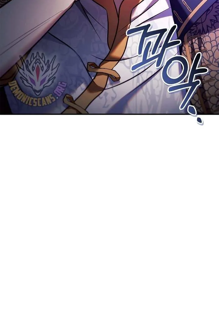 Read Regressor instructional manual chapter 150 image 7 on Lezhin