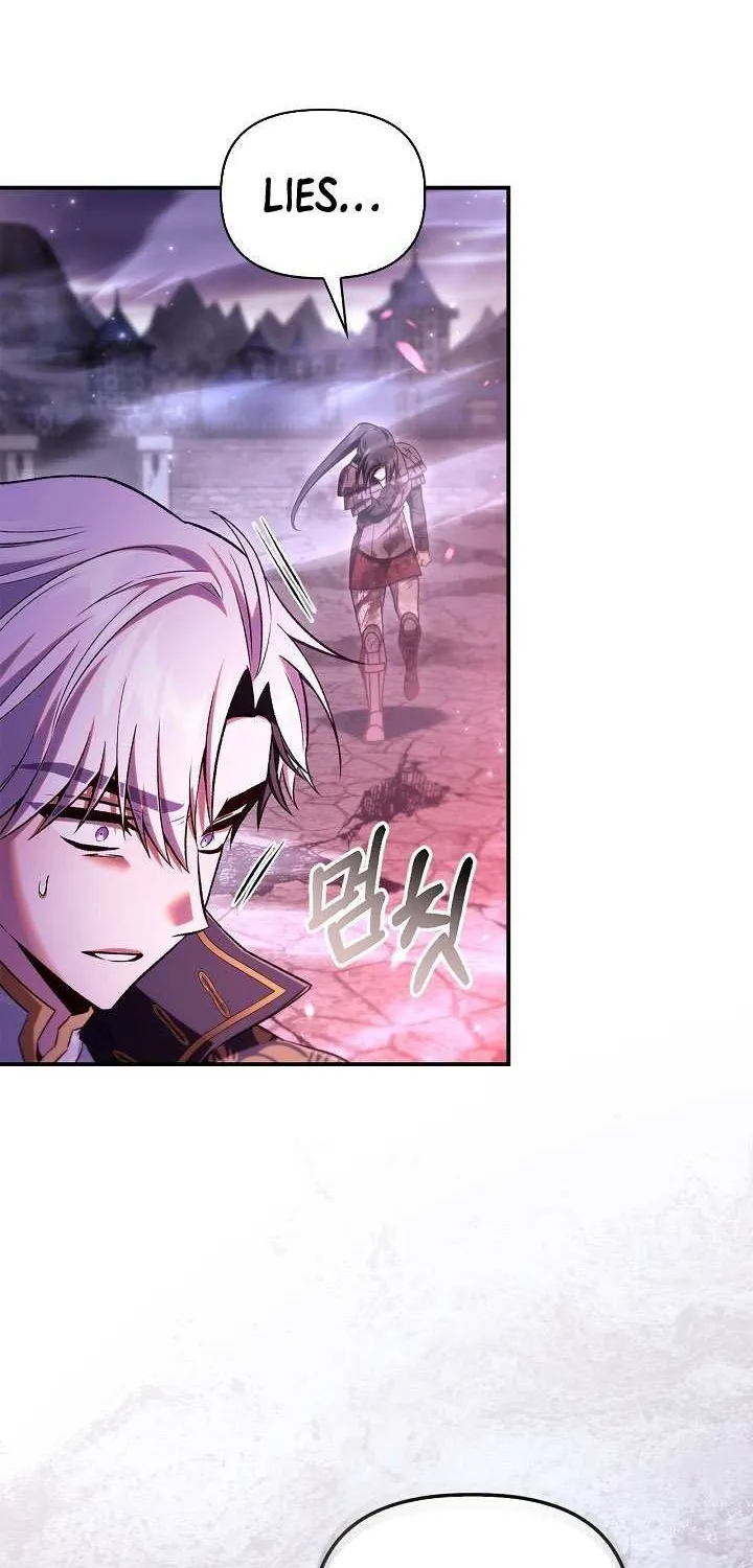 Read Regressor instructional manual chapter 150 image 70 on Lezhin