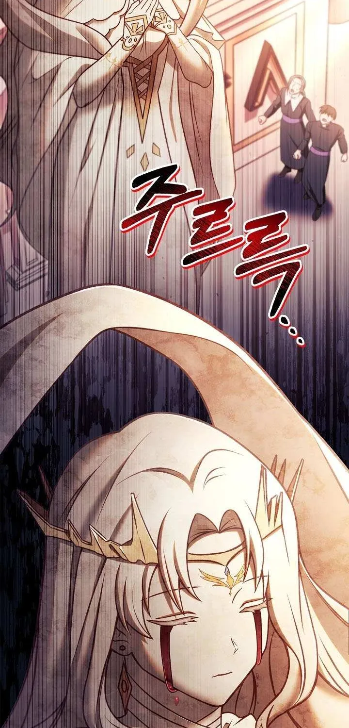 Read Regressor instructional manual chapter 151 image 124 on Lezhin