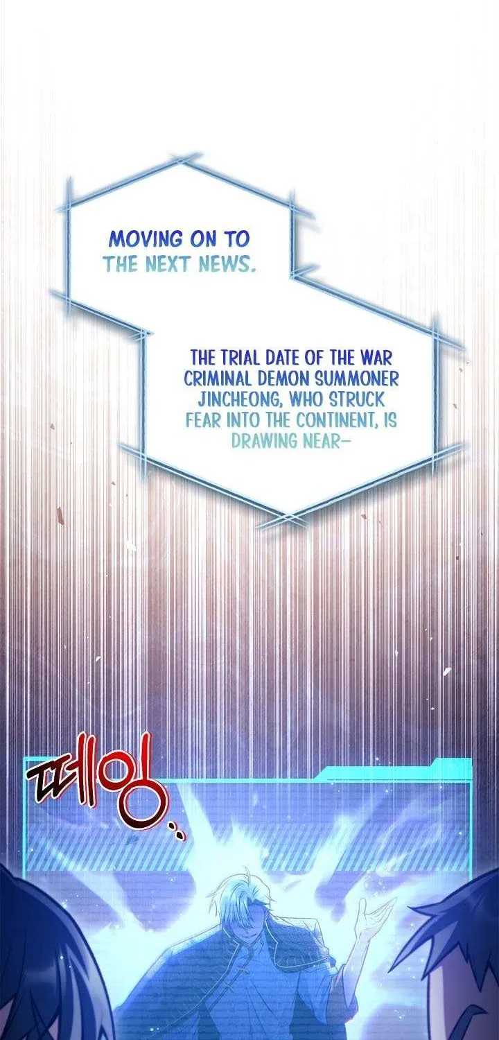 Read Regressor instructional manual chapter 151 image 50 on Lezhin