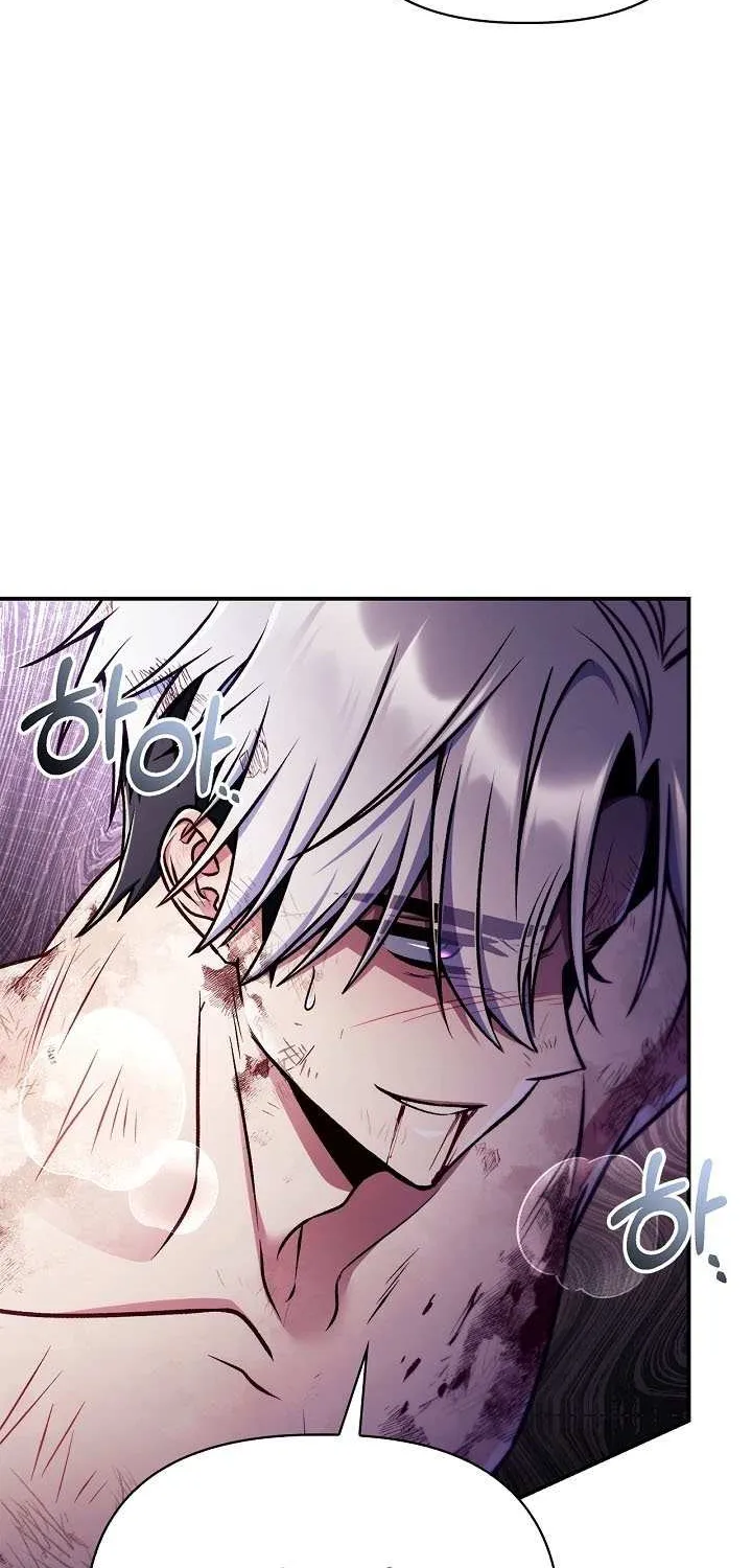 Read Regressor instructional manual chapter 151 image 77 on Lezhin