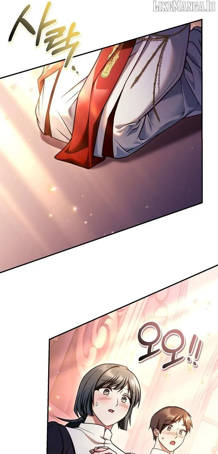 Regressor instructional manual Chapter 152 page 21 - 