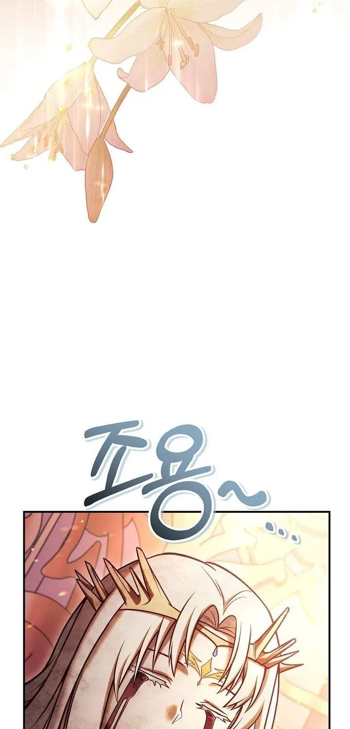 Regressor instructional manual Chapter 152 page 24 - 