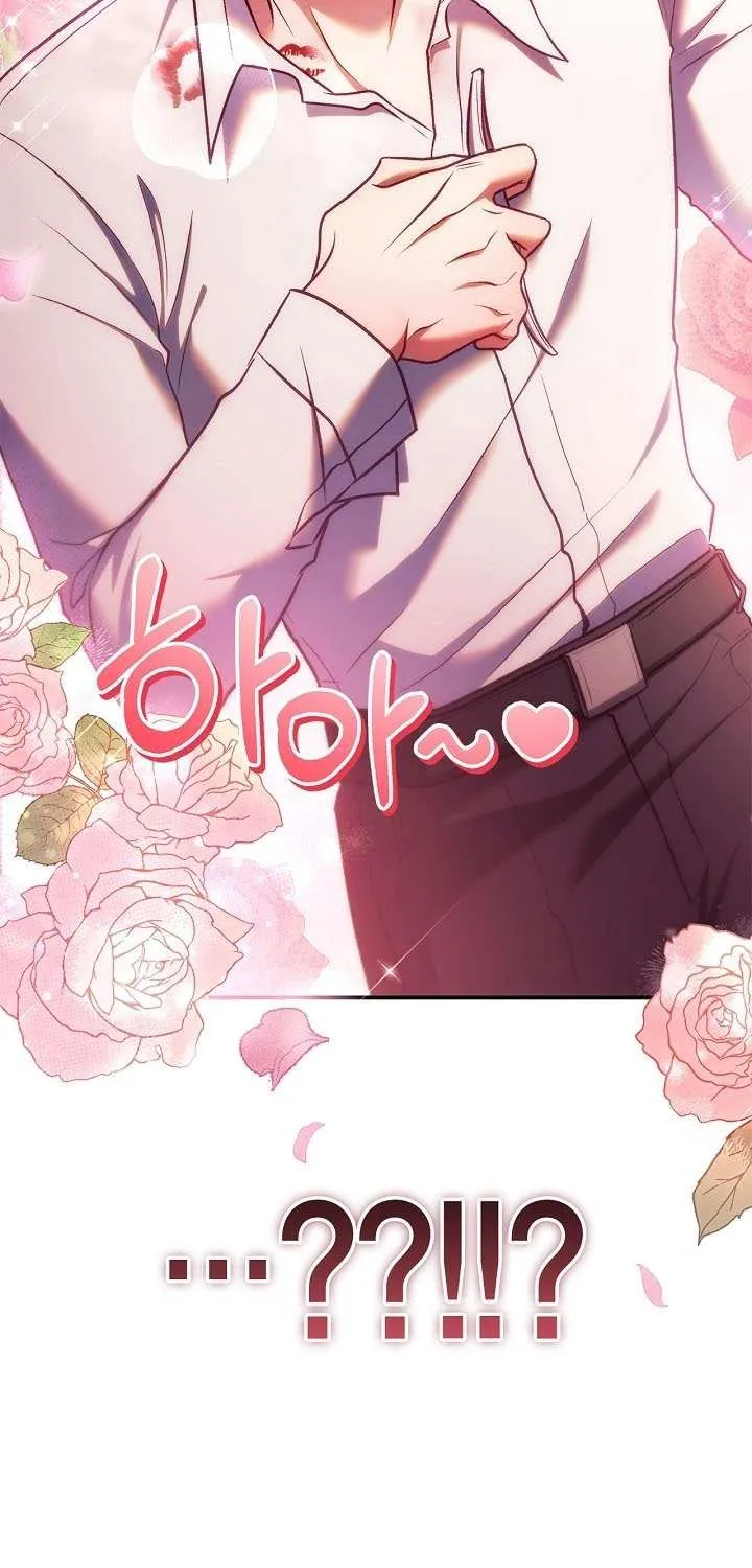 Read Regressor instructional manual chapter 153 image 66 on Lezhin