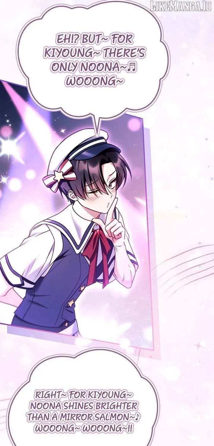Read Regressor instructional manual chapter 154 image 20 on Lezhin