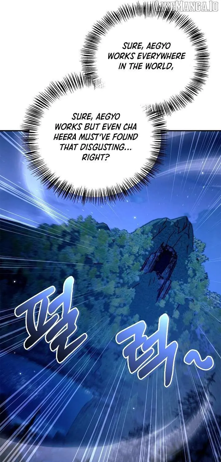 Read Regressor instructional manual chapter 154 image 26 on Lezhin